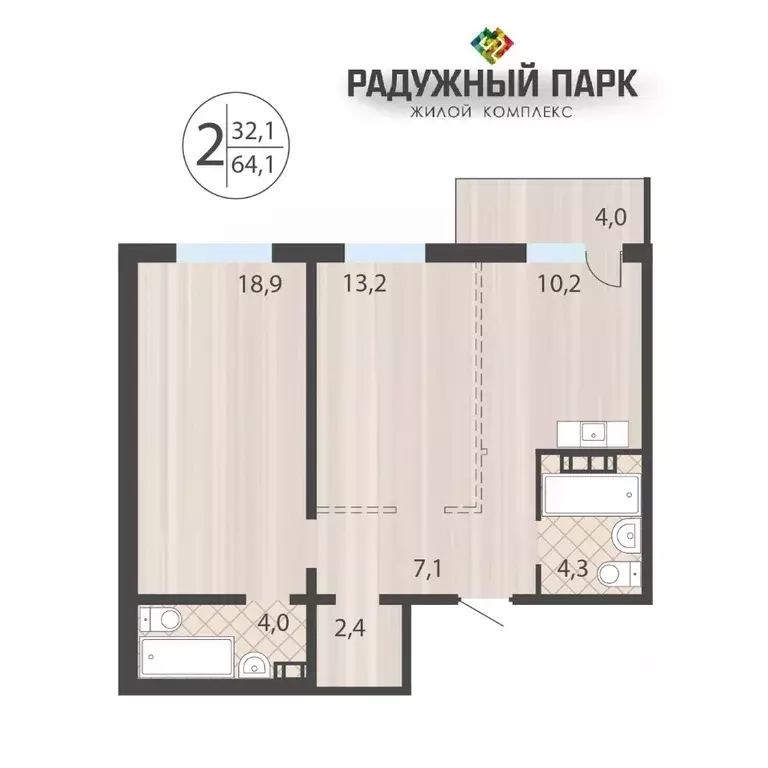 2-к кв. Иркутская область, Иркутск ул. Костычева (64.1 м) - Фото 1