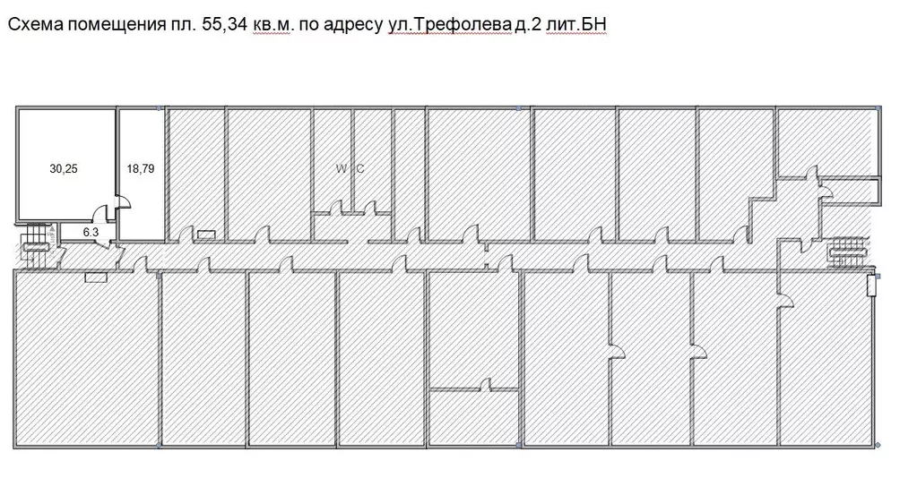 Офис в Санкт-Петербург ул. Трефолева, 2БН (55 м) - Фото 1