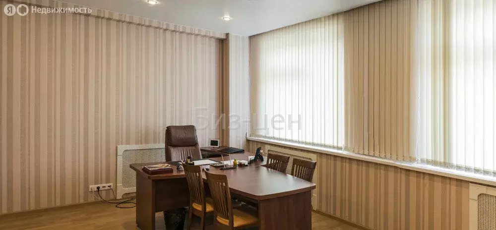 Офис (35.4 м) - Фото 1