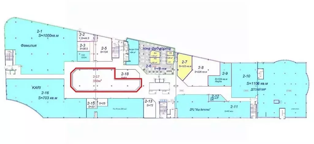 Помещение свободного назначения в Московская область, Люберцы ... - Фото 2