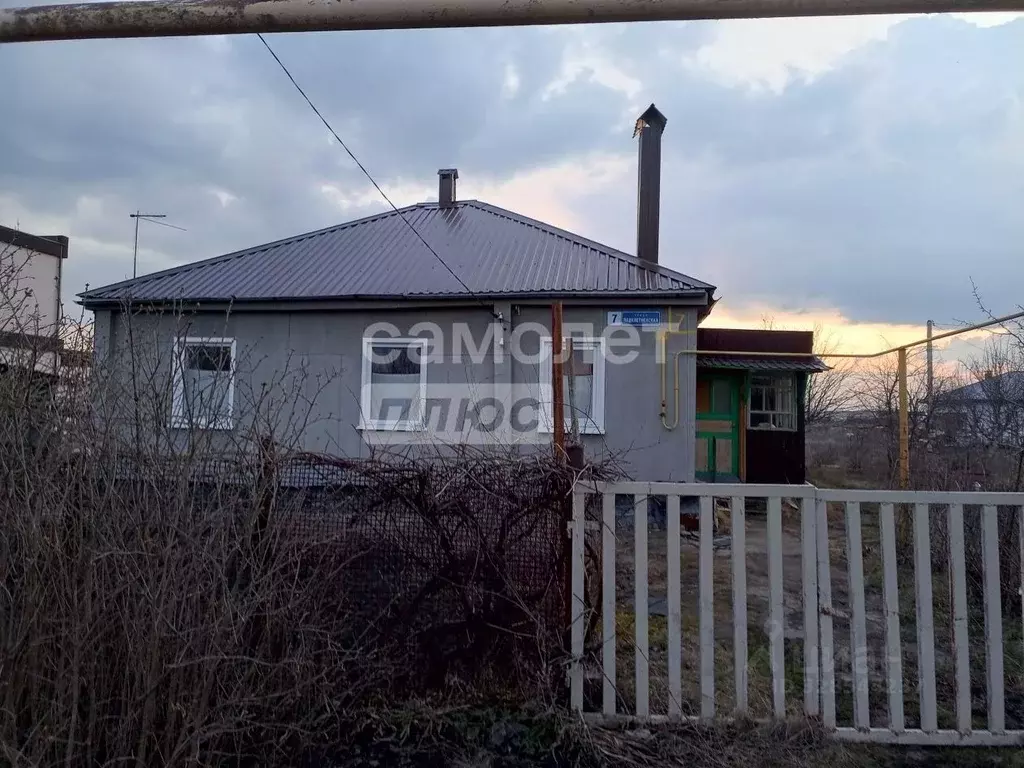 Дом в Воронежская область, Воронеж ул. Подклетненская, 7 (54 м) - Фото 1
