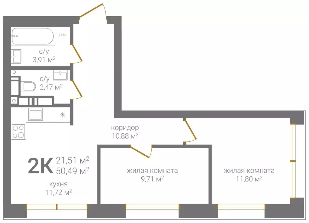 2-к кв. Нижегородская область, Нижний Новгород KM Печерский жилой ... - Фото 2