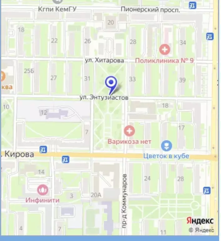 Студия Кемеровская область, Новокузнецк ул. Энтузиастов, 11 (23.0 м) - Фото 1