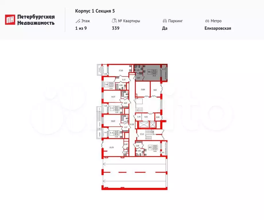 Квартира-студия, 27 м, 1/9 эт. - Фото 1