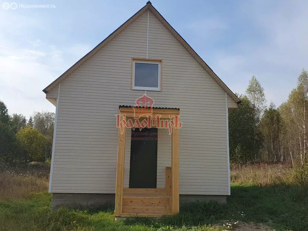 Дом в Дмитровский городской округ, деревня Ваньково (85.1 м) - Фото 0