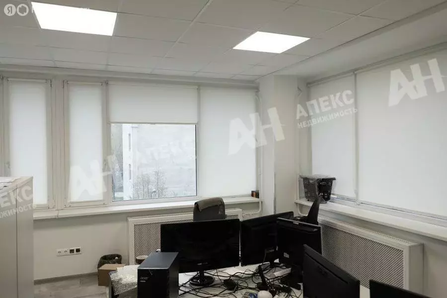 Офис (150 м) - Фото 1