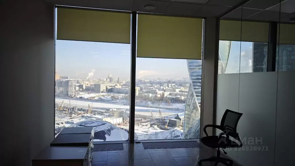 Помещение свободного назначения в Москва наб. Пресненская, 12 (83 м) - Фото 2