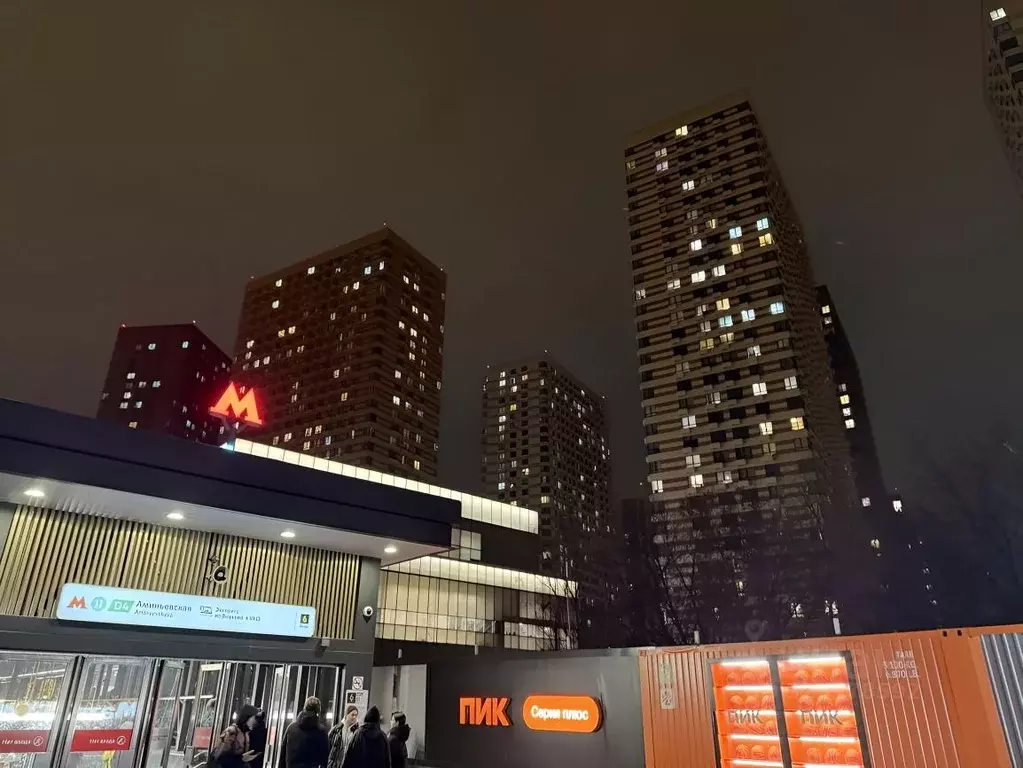 1-к кв. Москва Очаковское ш., 5к3 (34.8 м) - Фото 2