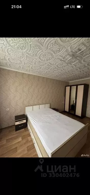 1-к кв. Тамбовская область, Тамбов ул. Чичерина, 62Б (43.0 м) - Фото 2