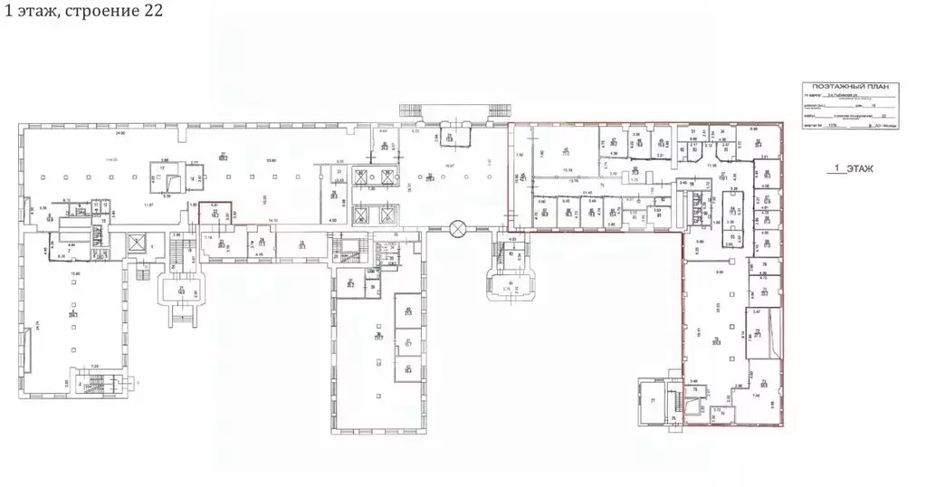 Офис в Москва 3-я Рыбинская ул., 18с22 (1295 м) - Фото 1