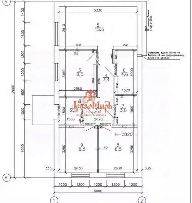 Дом в Московская область, Сергиево-Посадский городской округ, д. ... - Фото 2