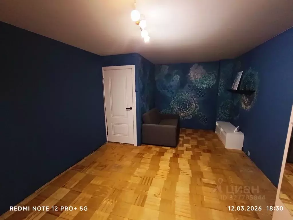 1-к кв. Москва Чертановская ул., 23К2 (35.0 м) - Фото 2