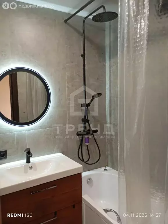 1-комнатная квартира: Всеволожск, шоссе Дорога Жизни, 7к1 (32.8 м) - Фото 1