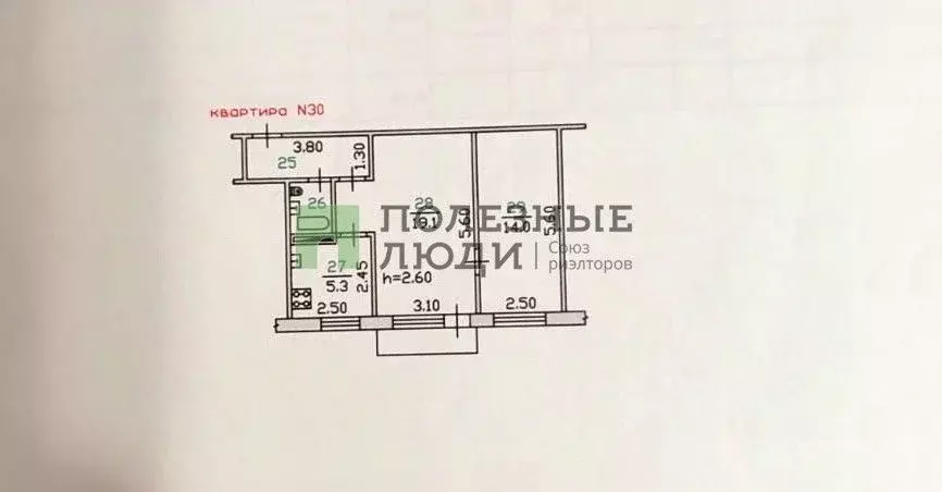 2-к кв. Орловская область, Орел Рощинская ул., 21 (46.6 м) - Фото 1