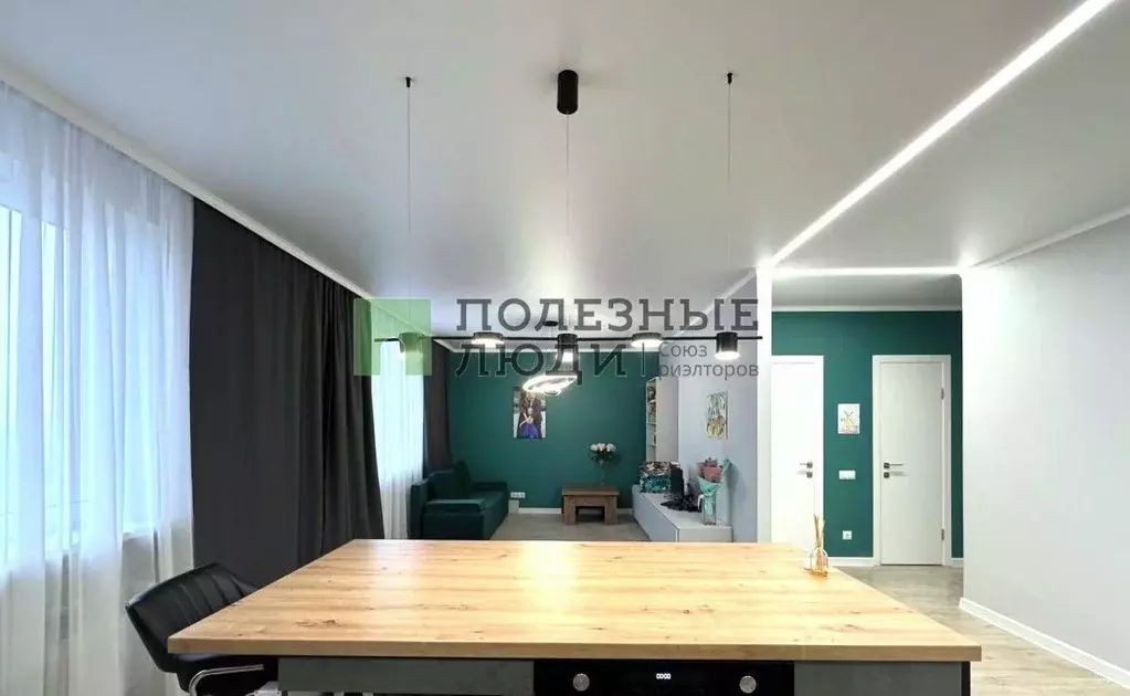 3-к кв. Орловская область, Орел Раздольная ул., 11 (91.9 м) - Фото 2