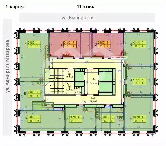 Помещение свободного назначения в Москва Выборгская ул., 18 (344 м) - Фото 2