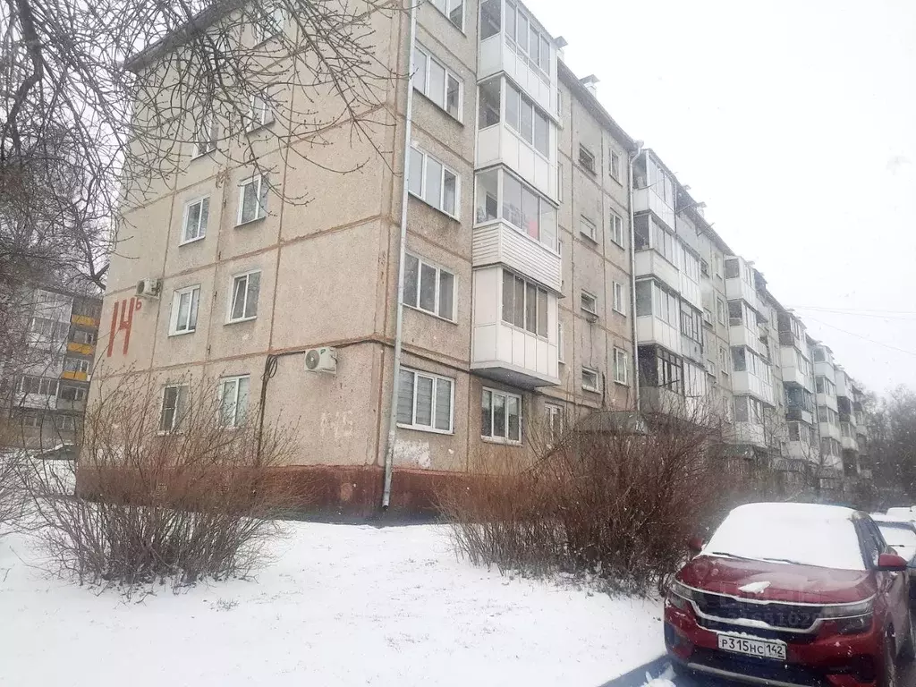 2-к кв. Кемеровская область, Кемерово просп. Химиков, 14Б (45.0 м) - Фото 0