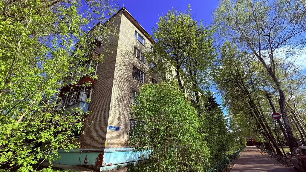 Продаётся 3-к квартира, 63.4 м - Фото 0