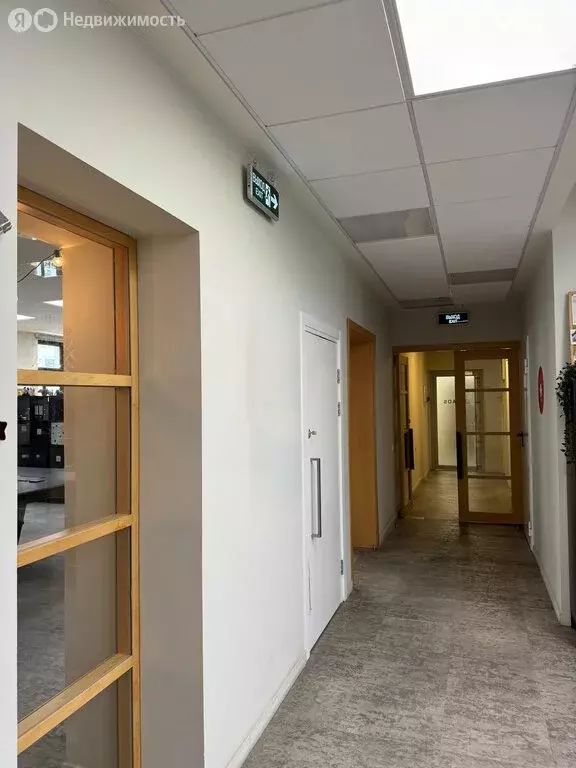 Офис (191 м) - Фото 1