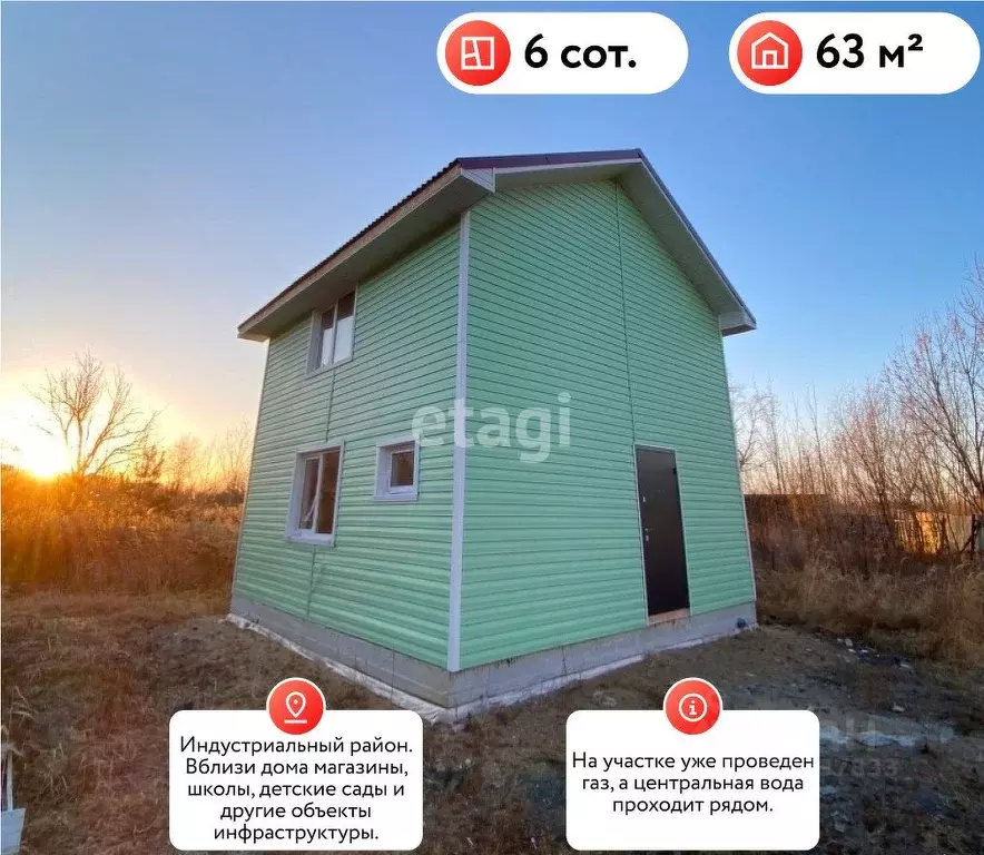 Дом в Хабаровский край, Хабаровск Барабинская ул., 90 (63 м) - Фото 0