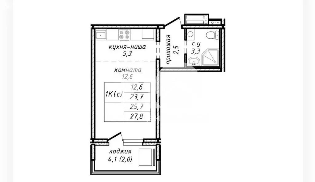 Квартира-студия: Новосибирск, улица Связистов, 162/2 (23.5 м) - Фото 0