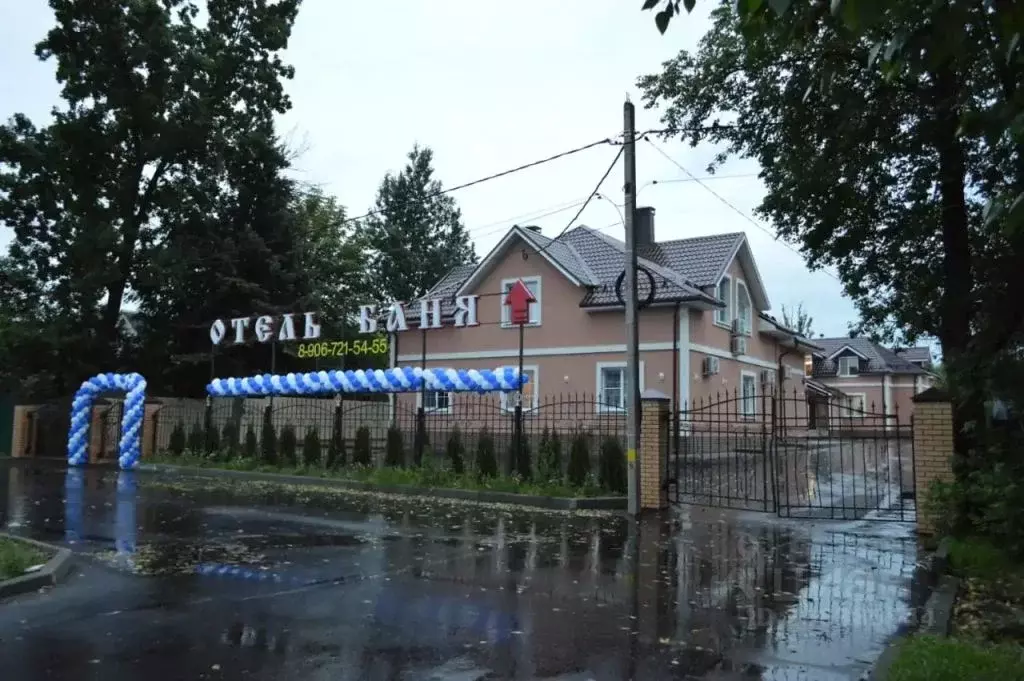 Комната Московская область, Клин ул. Терешковой, 14 (10.0 м) - Фото 1