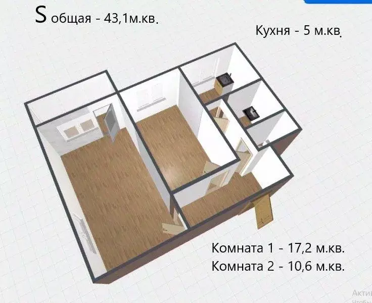 Квартира, 2 комнаты, 43.1 м - Фото 1
