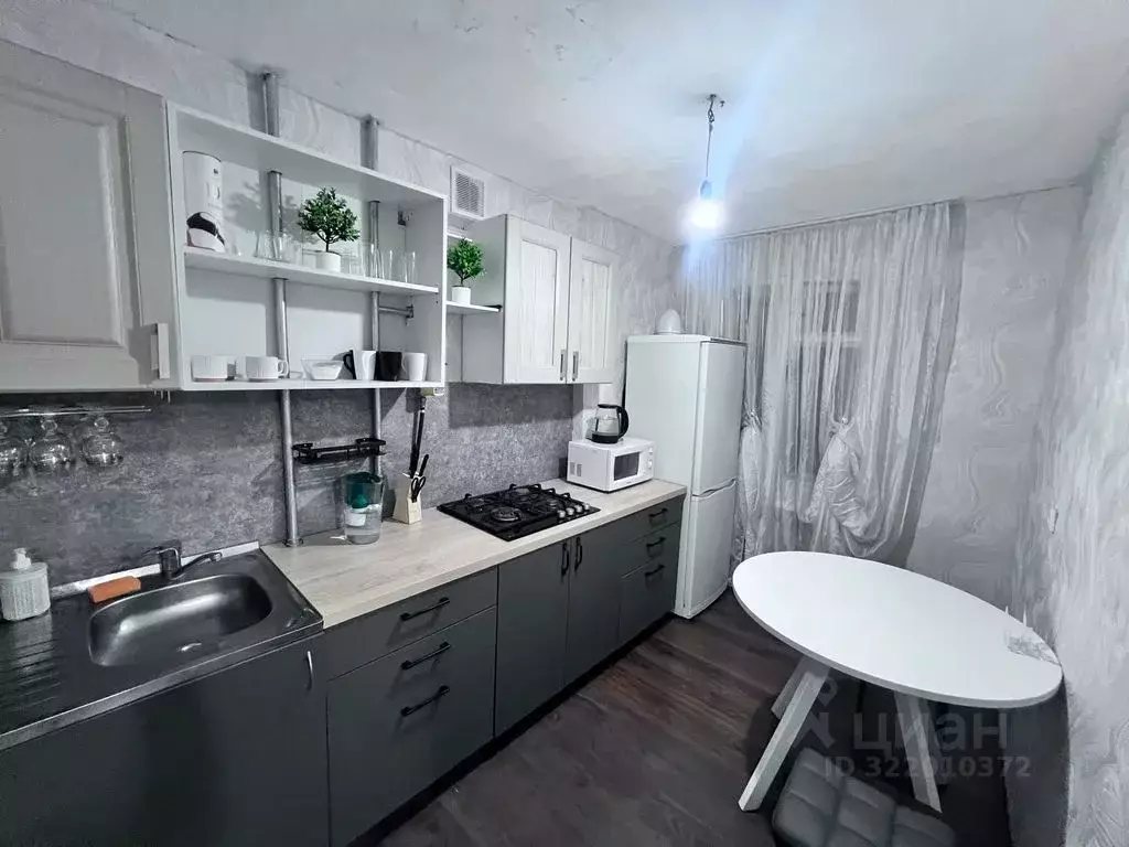 1-к кв. Нижегородская область, Нижний Новгород Совнаркомовская ул., 26 ... - Фото 1