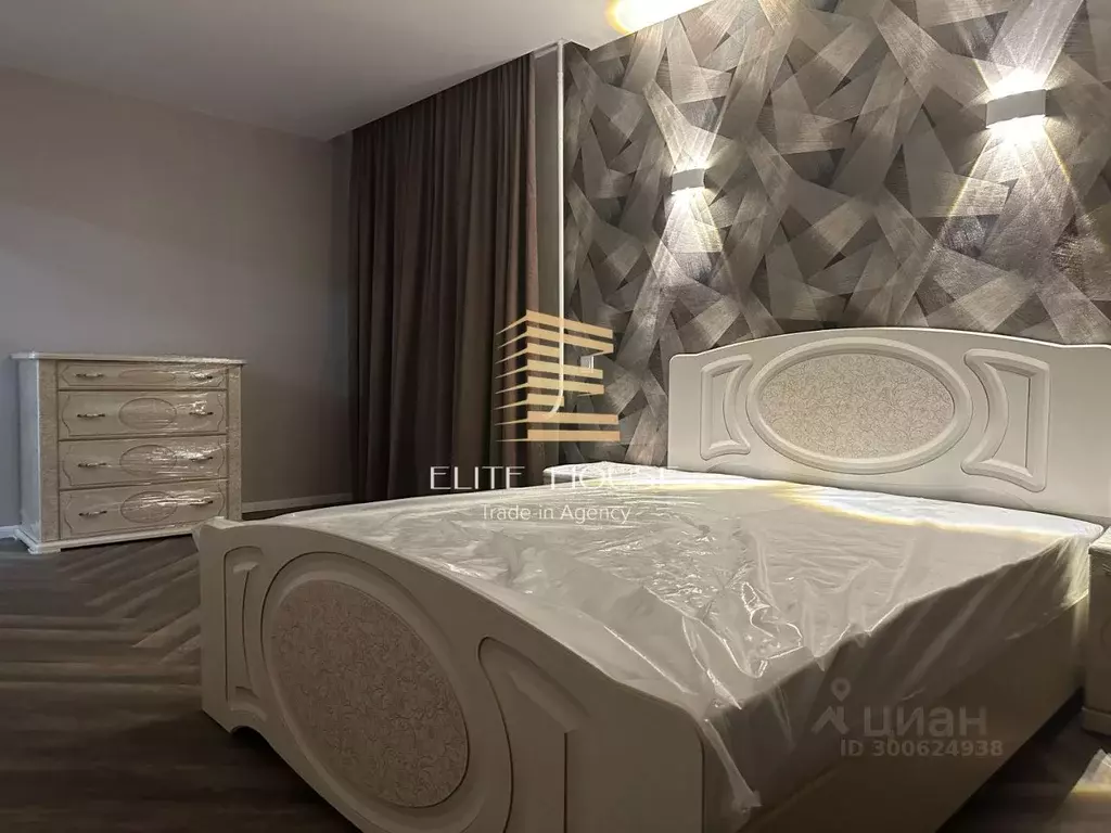 2-к кв. Курганская область, Курган ул. Кирова, 98 (45.0 м) - Фото 1