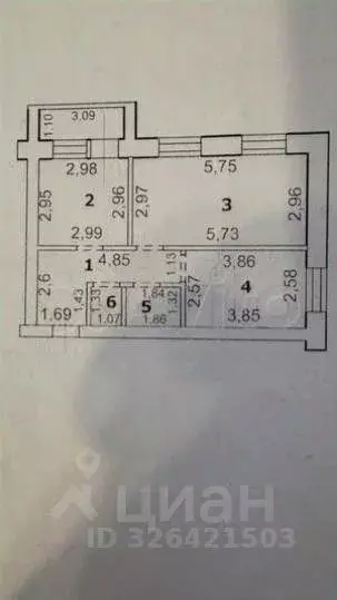 2-к кв. Белгородская область, Губкин ул. Фрунзе, 23 (47.3 м) - Фото 1