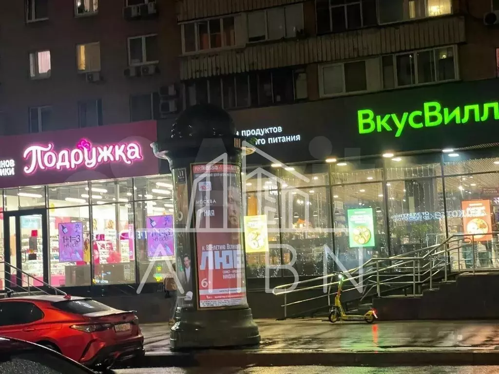 Свободного назначения, 62 м - Фото 0