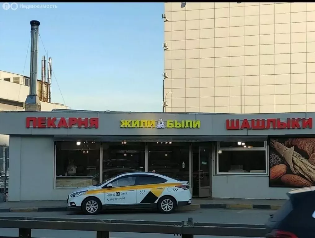 Помещение свободного назначения (86 м) - Фото 1