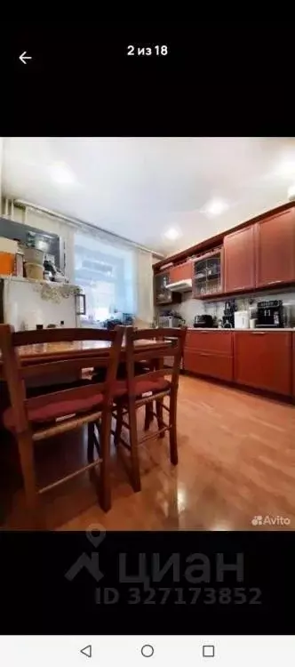 2-к кв. Иркутская область, Иркутск Советская ул., 115В (72.7 м) - Фото 1