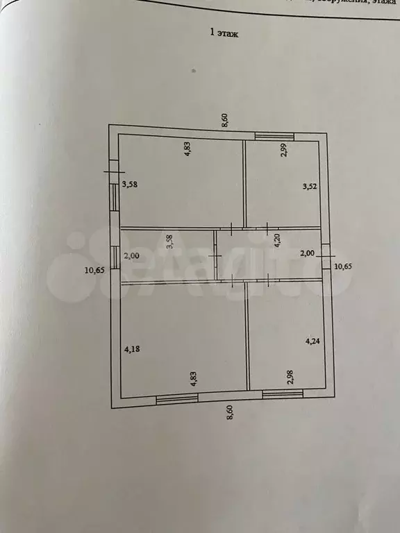 Дом 78,9 м на участке 5,5 сот. - Фото 0