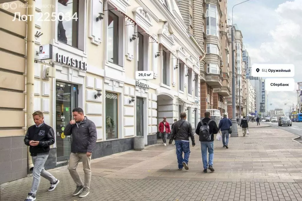 Помещение свободного назначения (26 м) - Фото 1