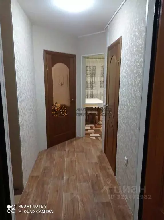 1-к кв. Башкортостан, Уфа ул. Евгения Столярова (35.0 м) - Фото 1