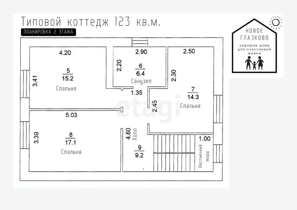 Дом в Тверская область, Калининский муниципальный округ, д. Глазково ... - Фото 1