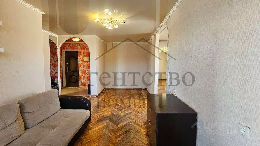 2-к кв. Краснодарский край, Новороссийск просп. Ленина, 25 (43.0 м) - Фото 0