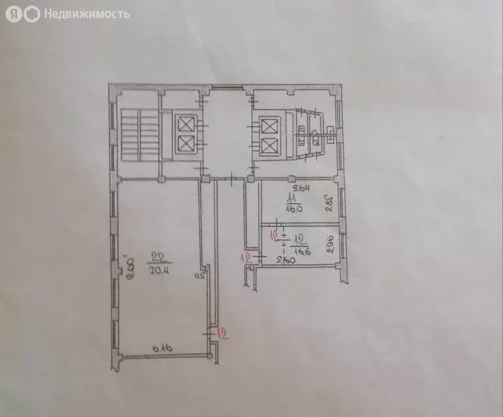 Офис (103 м) - Фото 2