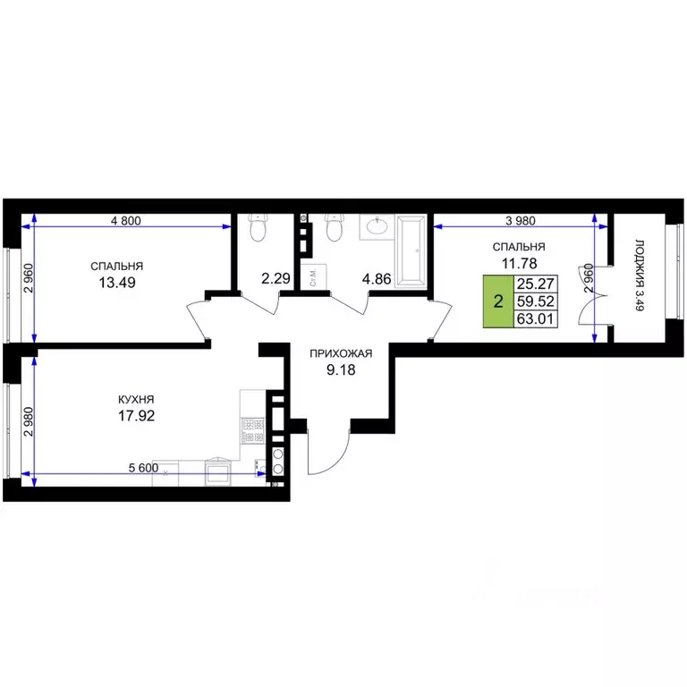 2-к кв. Калининградская область, Гурьевск Включи жилой комплекс (63.01 ... - Фото 1