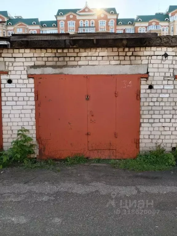 Гараж в Татарстан, Казань ГСК Скиф тер., 163 (21 м) - Фото 2