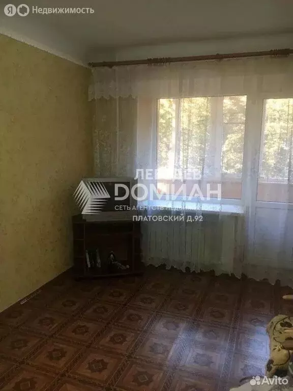 1-комнатная квартира: Новочеркасск, улица Бердичевского, 1 (32 м) - Фото 1