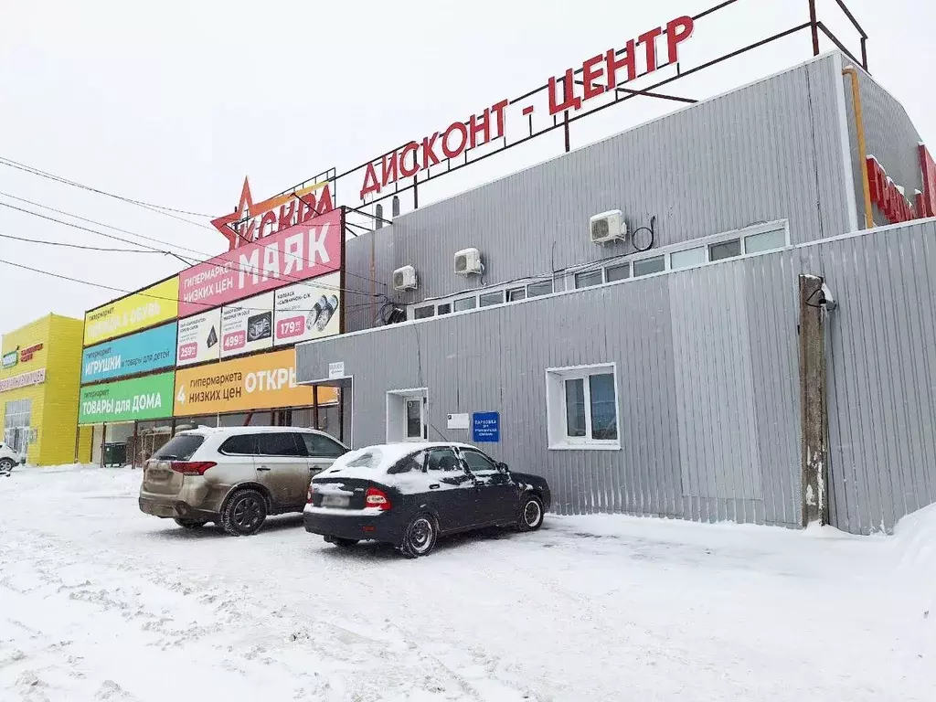 Помещение свободного назначения в Ульяновская область, Ульяновск ... - Фото 0