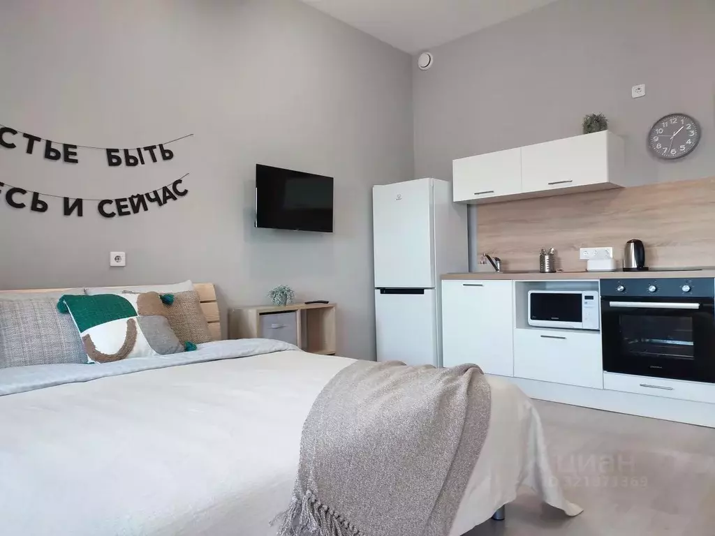 1-к кв. Пермский край, Пермь ул. Крылова, 17 (32.0 м) - Фото 2