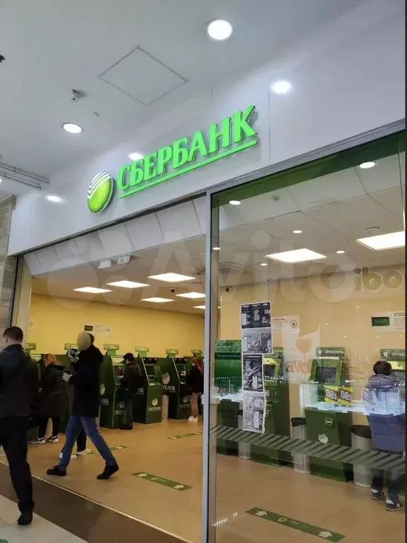 Под вендинг кофе, 1 м - Фото 1