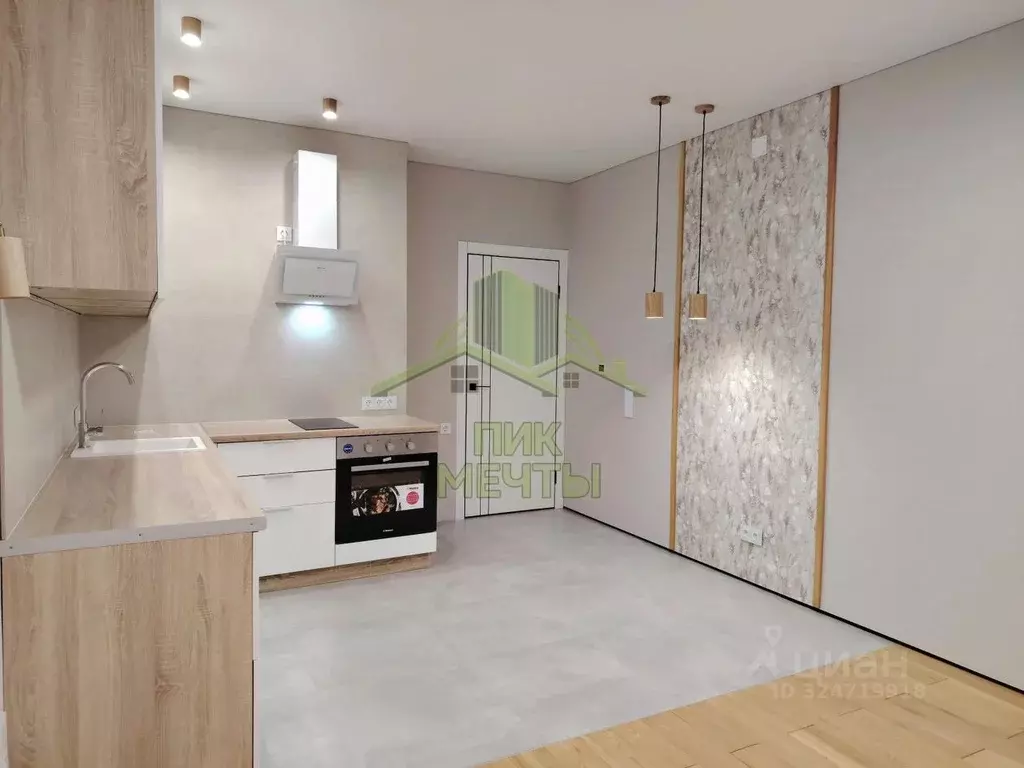 1-к кв. Бурятия, Улан-Удэ ул. Алдара Цыденжапова, 4 (44.7 м) - Фото 2