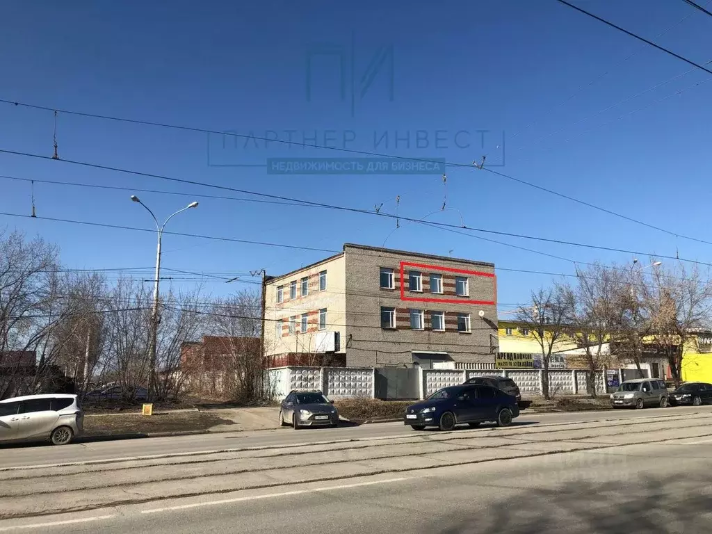 Офис в Свердловская область, Екатеринбург ул. Фронтовых Бригад, 15А ... - Фото 1