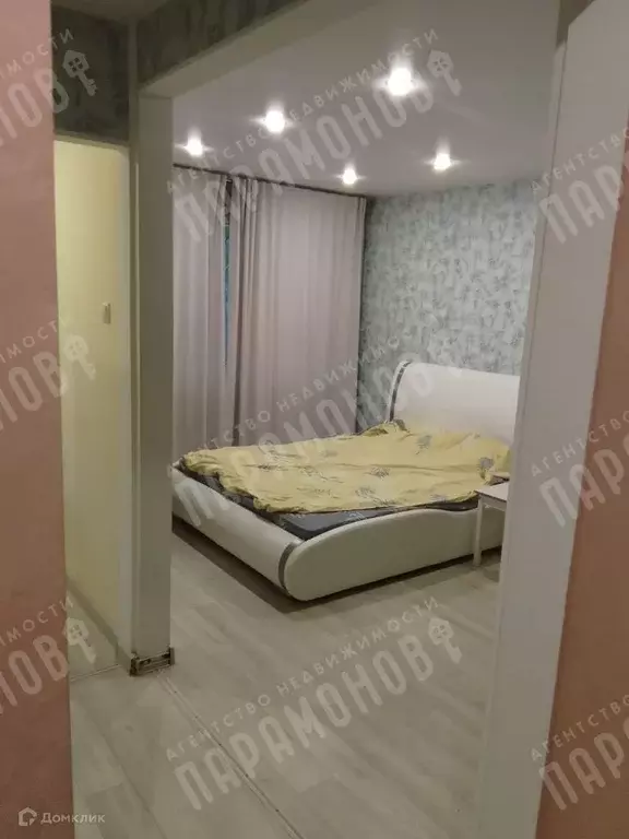 Продаётся 1-к квартира, 30 м - Фото 0