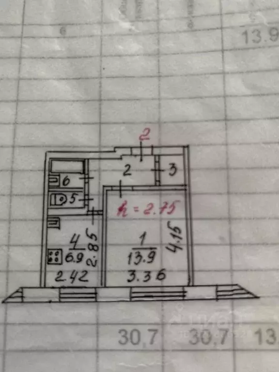 1-к кв. Мурманская область, Североморск ул. Флотских Строителей, 7 ... - Фото 2