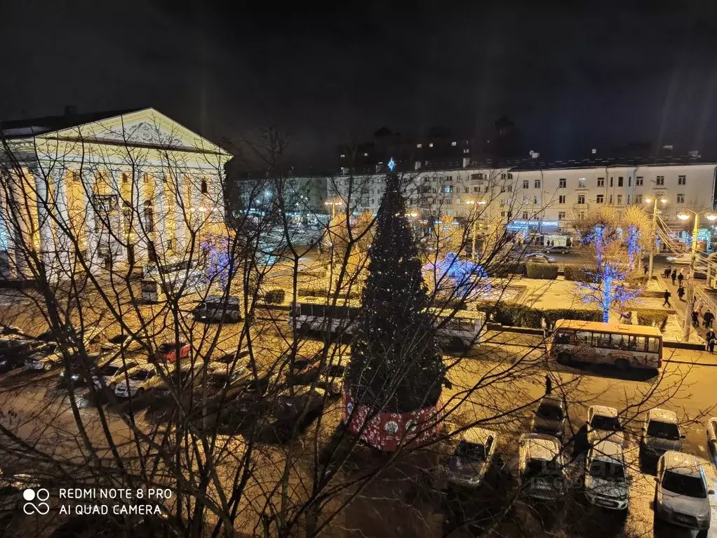 1-к кв. Рязанская область, Рязань Театральная пл., 1 (33.0 м) - Фото 0